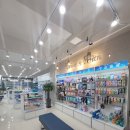 파미스 하나약국 이미지