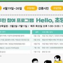 초당작은도서관 이미지