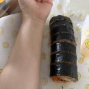 오며가며 김밥