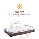 H8705 네이버블로그