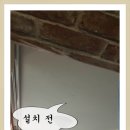 덕일철물 이미지