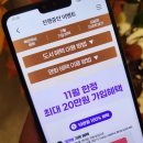 (유) 영화통신 이미지