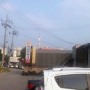 광남카독크 이미지