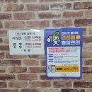 와룡중화요리 - 보령시 | 와룡중화요리