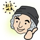 청라매쓰몽학원