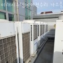 프라임마트 이미지