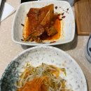 성남 가성비횟집 벼락가우리