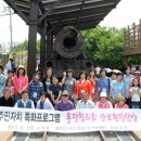 관저2동주민센터 이미지