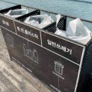 파란펜션 이미지