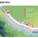 문경히든벨리오토캠핑장 | 문경 히든벨리 오토캠핑장