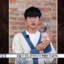 가온글로벌 이미지