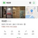 드로잉룸