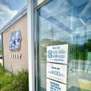 민지목장 이미지