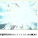 독수리오형제 이미지