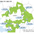 남위례역 이미지