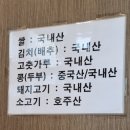 뜰사랑카페 이미지