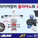 정인카센타 이미지