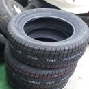 타이어가신발보다싼곳자동차신발 이미지