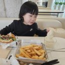 번패티번 외대 이미지