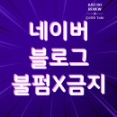 CW-1590-01 이미지