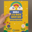 윤디자인북