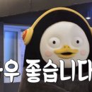 곱창군 네이버블로그