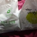 자연과한의원(대구점) 이미지