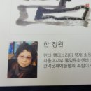 대학동-19 이미지