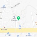 족발예찬화성매송점 이미지
