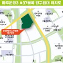 A37 이미지