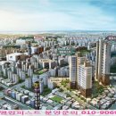 엘림종합건설㈜ 이미지