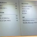 [인천 카페] 산곡동 커피 맛집 &#39;봄날C&#39;