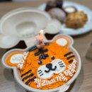 주식회사 마인드포트 | 벌써 37주.. D-21😭