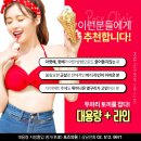포즈의원 이미지