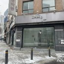 종각빌딩 이미지