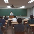 안양대산전기기술학원