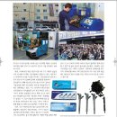 성진커먼레일 이미지