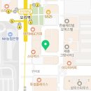 분당구미-D-3 이미지