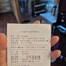 <학습카페> 건강밥상맛있는 한 상 | 분당서울대병원 맛집 둥근상시골집 맛있는 제주 갈치조림 코다리조림 한식 집밥 내돈내산