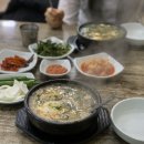 진미생굴뚝배기 이미지