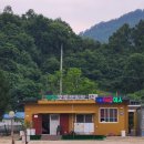 향수 오토캠핑장 이미지