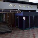 에스지모바일 이미지