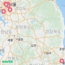 흑백요리사 출연 식당 리스트 이미지