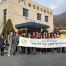 한마음의집 이미지