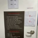 구의2동독서실 이미지