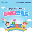 드림팩토리치과의원 이미지