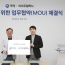 니즈컴퍼니 이미지