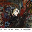 꽃보배스튜디오