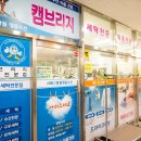 서해세탁소 이미지