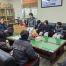 힘찬 태권도장 이미지